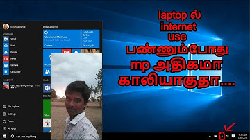 Laptop ல் internet use பண்ணும்போது சீக்கிரம் குறையுதா | how to stop background data usage in windows