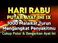 ب س م الل ه الر ح م ن الر ح ي م ا ل ح م د ل ل ه ر ب ال ع ل م ي ن الر ح م ن الر ح ي م