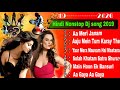Jbl special mix dj song hindi 2019      2020   ll dj 9 presentdjsrmusicdjmkmanas