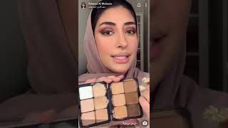 تتوريال ميكب لوك وردي مع قلتر الآرتست?: فاطمة المهنا makeup pink