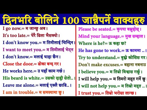 100 Short and Important English Sentences for Fluent Daily Use Conversation | Nepali Meanings