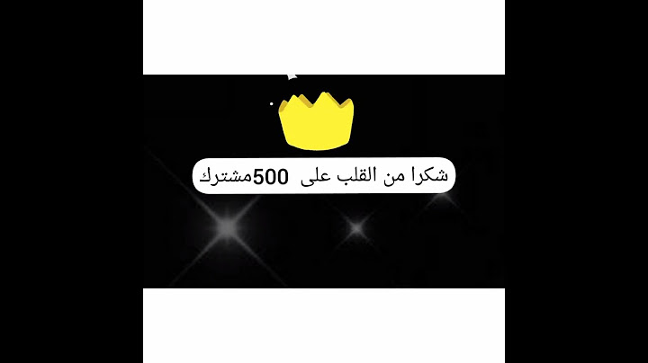 شكرا من القلب على 500مشترك💖💖اشكر كل متابعيني وكل من دعمني👑🔥
