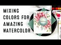 How to Mix Colors for Amazing Watercolor | Center Cut Holiday Floral