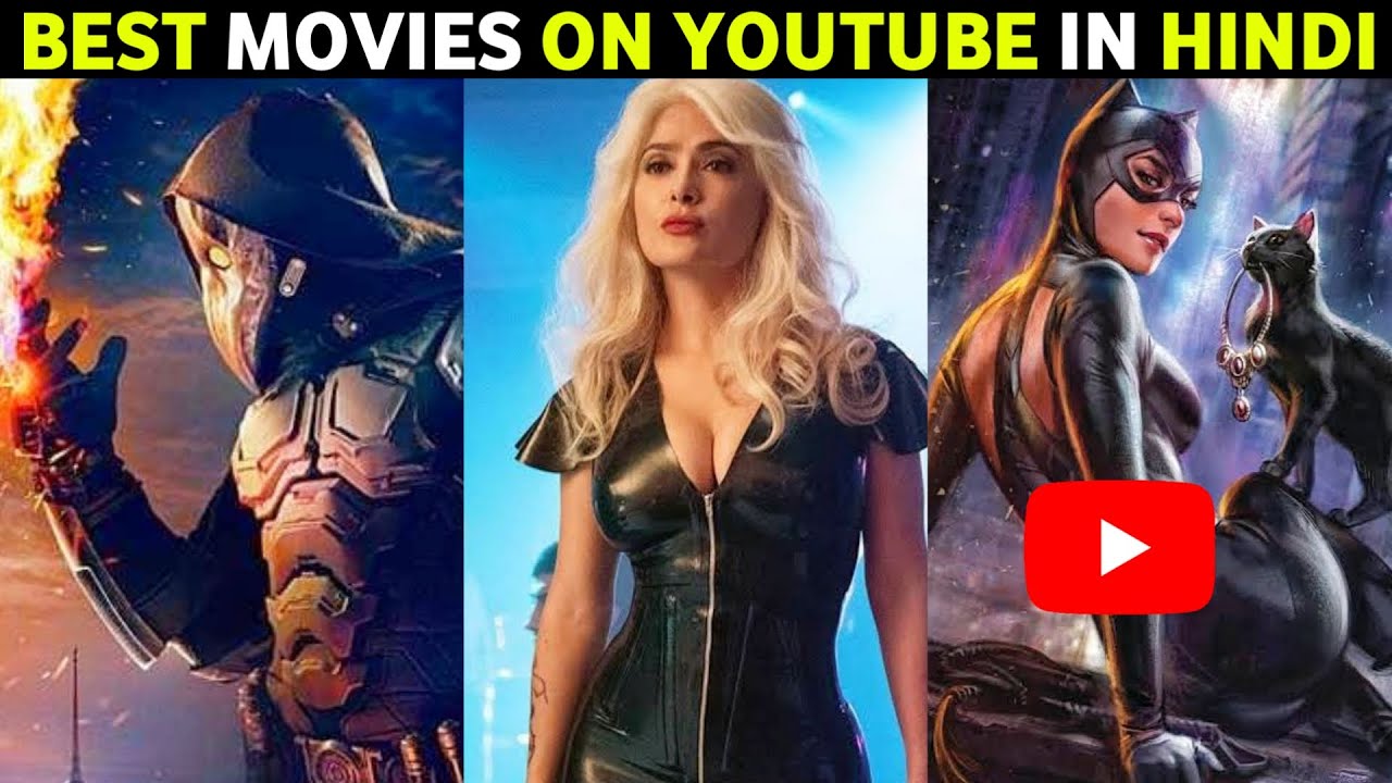 your-favorite-movies-available-on-youtube-in-hindi-must-watch-part-27