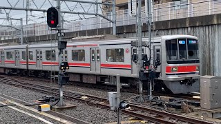 東急3000系(3104F) 西谷駅到着　各停 西高島平