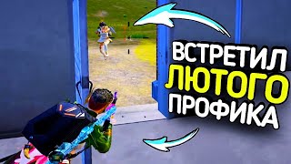 ПОЧЕМУ ТАК СЛОЖНО!? PUBG MOBILE