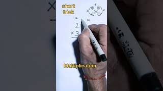 Nice multiplication short trick#trending#maths#mathematics#shorts#education#youtubeshorts#multiply