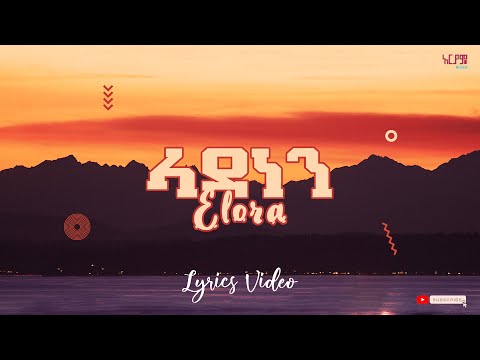 Elora Gospel Choir LADANEN New Protestant Music 2020 Lyrics Video By Aryam Mezmur