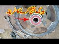 How to make moterbike grari bearing replacement | Motorcycle ki garari ka bearing change kasa kren