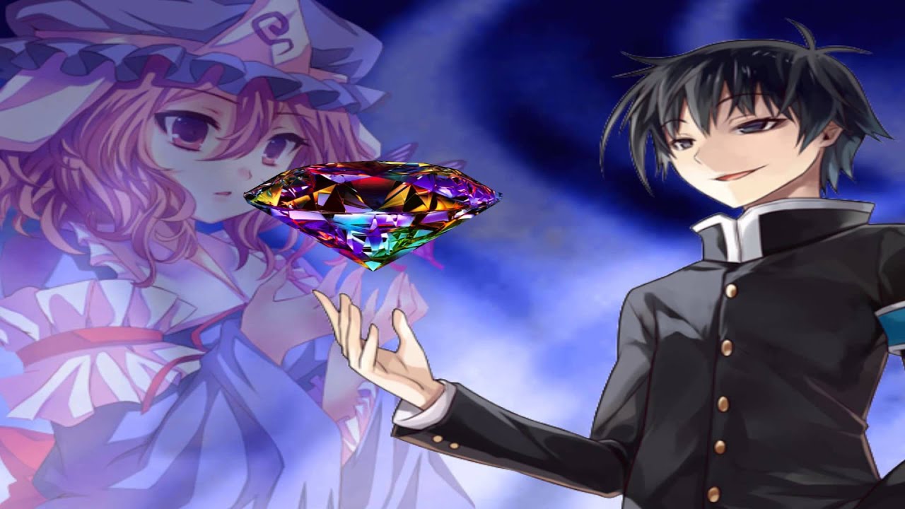 Kurotsuno History Intro