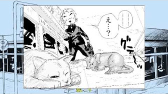 Jjba The Book 4th Another Day Youtube