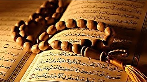 القرآن الكريم(سورة العنكبوت)كاملة بكل أحكام التجويد بصوت الشيخ رعد محمد الكردي