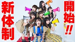 クック ドゥードゥル ドゥー 歌詞 Kissbee ふりがな付 歌詞検索サイト Utaten