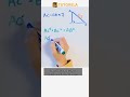 Calculate Legs of Right Isosceles Triangle: A How-To Guide #Math #PythagoreanTheorem