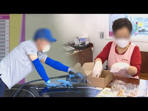 고령자 고용률 역대 최고…노년층 68% "일 더" / 연합뉴스TV (YonhapnewsTV)