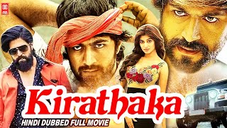 KIRAATHAKA Hindi Full Movie | Yash Movies In Hindi | South Indian Full Action Movie Hindi Dubbed