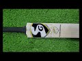 Sg english willow cricket bat  just rs 4999  dd sports  dd cricket bat house  9944954552