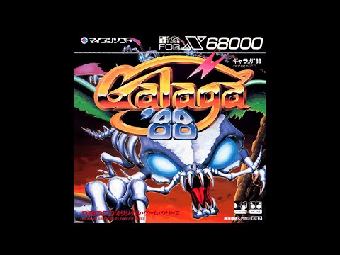 Sharp X68000 - Galaga '88 'Title & Gameplay' - YouTube