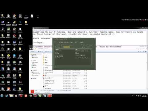 How To Make Your Own CS 1.6 Server [LAN] | როგორ გავაკეთოთ ქსელები ქაუნთერში