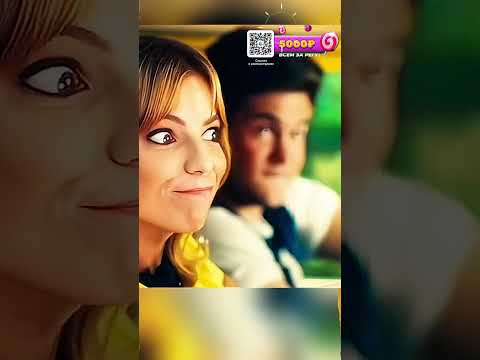 Друзей забросило в фильм ужасов😏 #кино #фильм #комедия #моменты #shorts