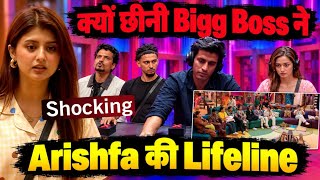 Details Bigg Boss 20 Shocking Update क्यों छीनी घरवालों ने Arishfa Khan की Lifeline, किस चीज़ का मिला दंड News
