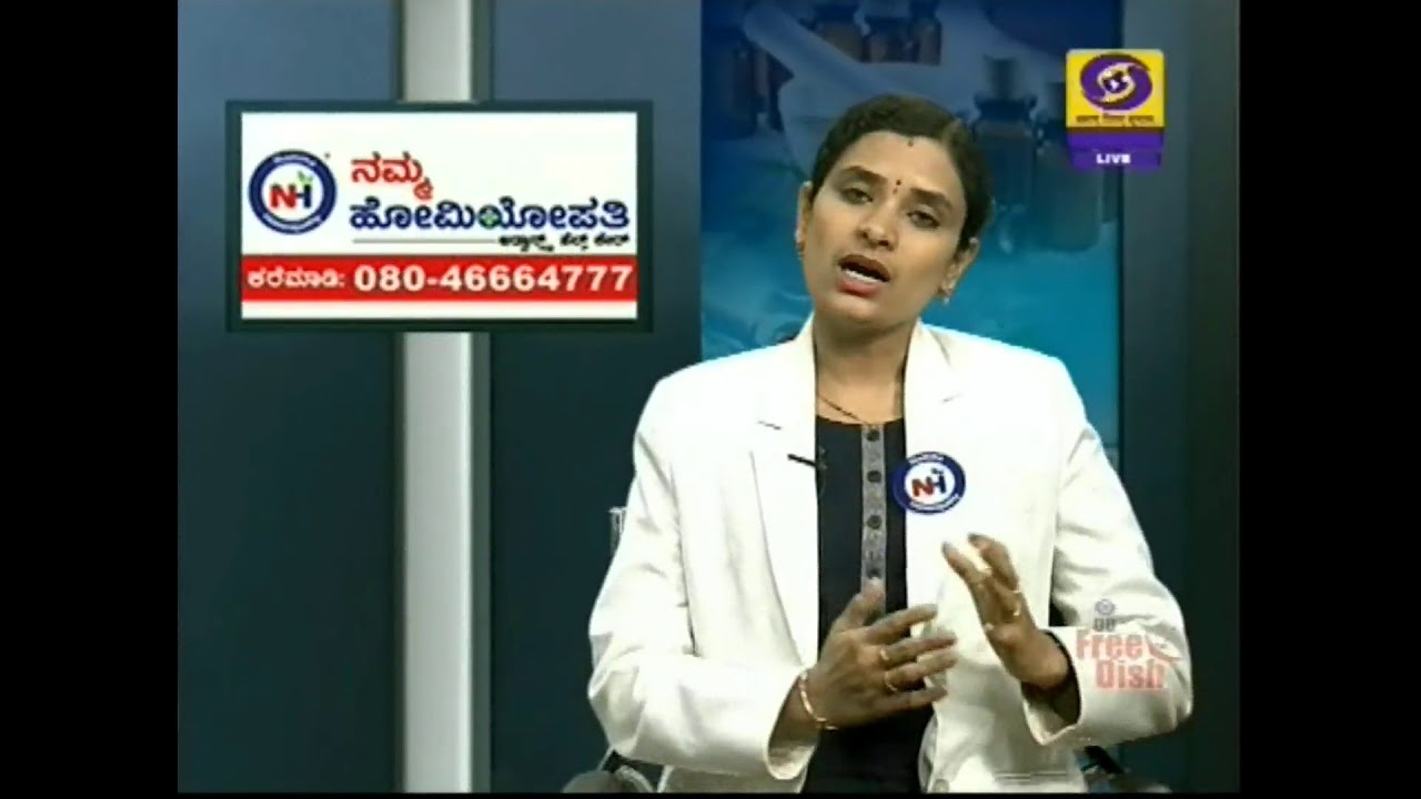 Homeopathy Treatment for Psoriasis and Vitiligo chandanagar hyderabad