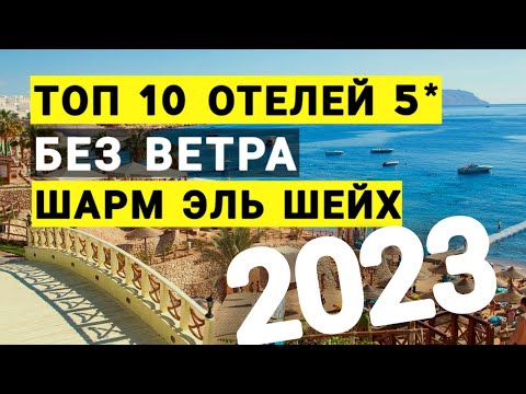 Video: Cele mai bune 7 hoteluri Coronado din 2022