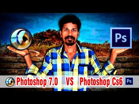 photoshop   vs photoshop cs explain in Tamil | Valavan tutorials