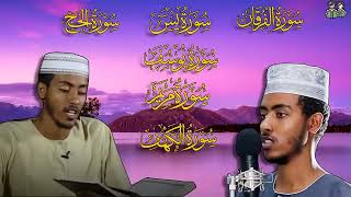 3 Hours Afif Moh Taj - Smoothing Quran recitation ٣ساعات من روائع الشيخ عفيف محمد تاج