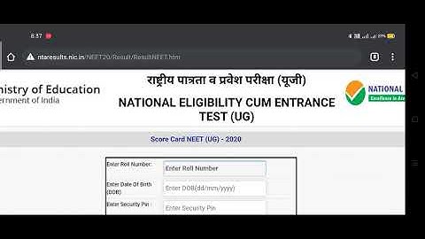 NEET UG 2020 RESULT DECLARED |HOW TO CHECK RESULT WATCH FULL VIDEO|