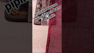 Invisible blouse sleeve piping attach karna sikhein || #blouse #fashion #tricks #shorts