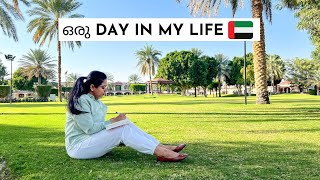 A Day in my life | New Night Skin Care Routine | Al Ain Staycation