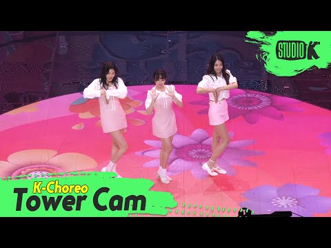 [K-Choreo Tower Cam 4K]  티파티 직캠 &amp;#39;Show Me &amp;#39;(Tea Party Choreography) l @MusicBank KBS 210430
