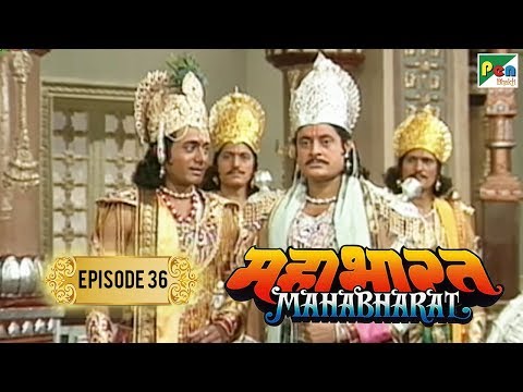 Video: Tko je bio vidur u Mahabharatu?