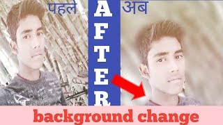 How to remove background photo in android phone||background kaise delete kare||by-technical adda screenshot 5