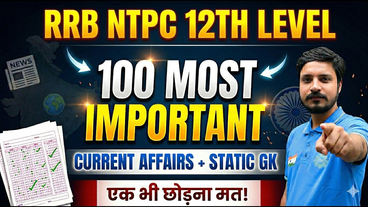RRB NTPC 2026 Current Affairs (July 2025 – Feb 2026) | Top 50 Questions ...