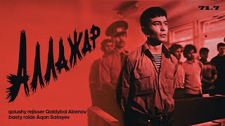 видео: Аллажар (1996) | драма | Режиссер: Қалдыбай Әбенов | 71.7 | 16 желтоқсан 1986 жыл картинка: Аллажар (1996) | драма | Режиссер: Қалдыбай Әбенов | 71.7 | 16 желтоқсан 1986 жыл