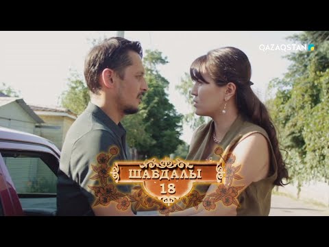 Дәлізде жыныстық қатынасқа шақырыңыз Земинаның «Каперкей» фильміндегі порносы