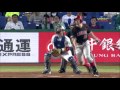 Highlights: Chinese Taipei v Canada - Premier12 2015