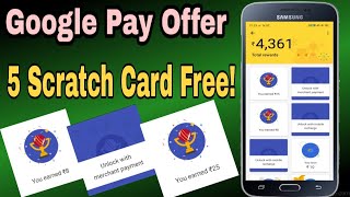 Google Pay New Scratch Card Offer 5 Scratch Card Free! And Unlimited Trick