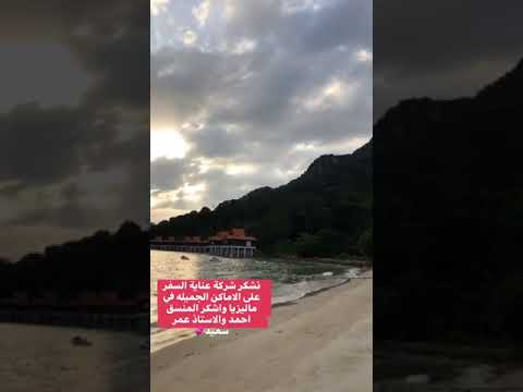 خدمتكم واجبنا وثناؤكم غايتنا