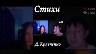 Учитесь ценить красоту #shorts