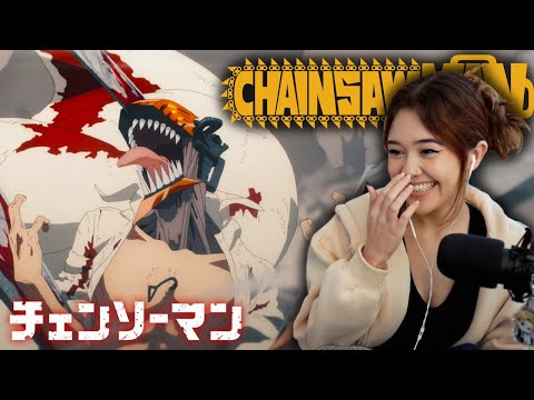 Chainsaw Man Episode 4 Preview Trailer - Vidéo Dailymotion