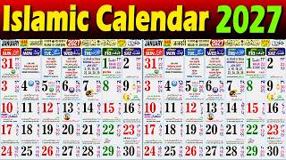 Urdu Calendar 2027 Islamic Calendar 2027 2027 islamic Calendar January 2027 urdu Calendar