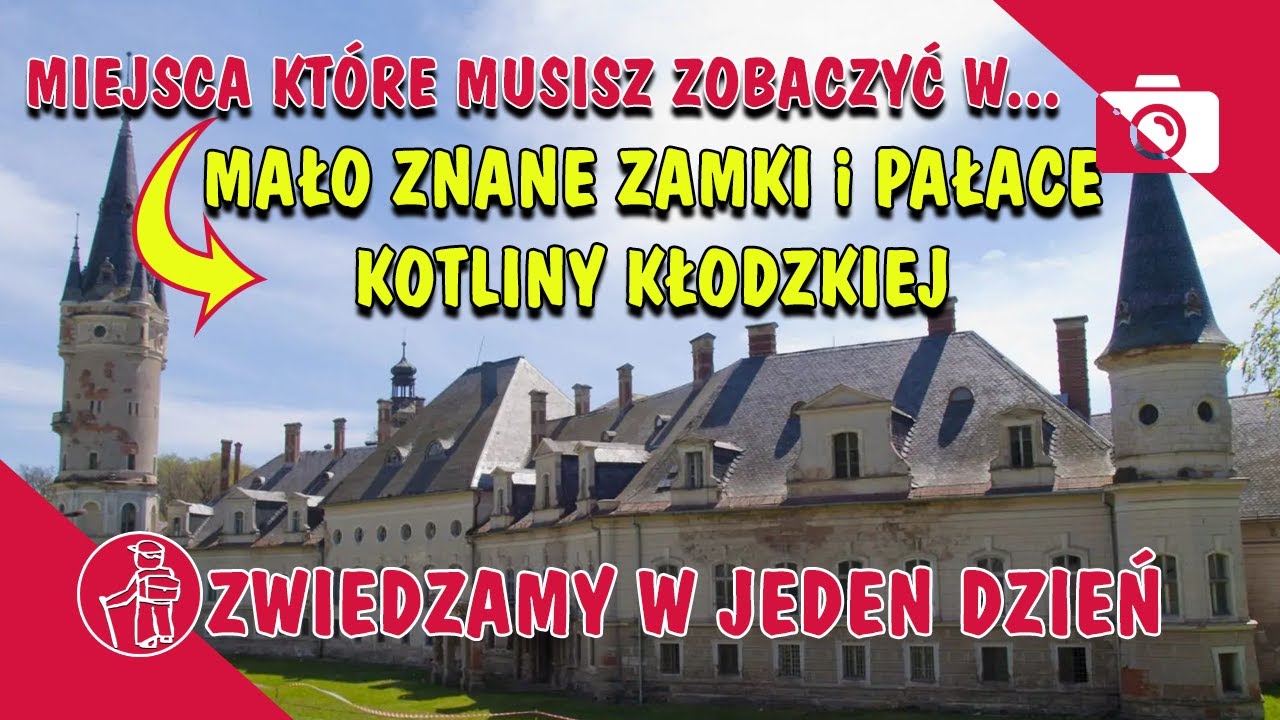 Что стоит увидеть в Польше. Нижняя Силезия. Менее известные замки и дворцы.
