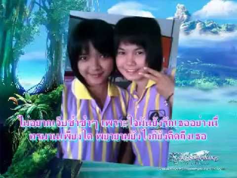 ศศิมาภรณ์.mp4