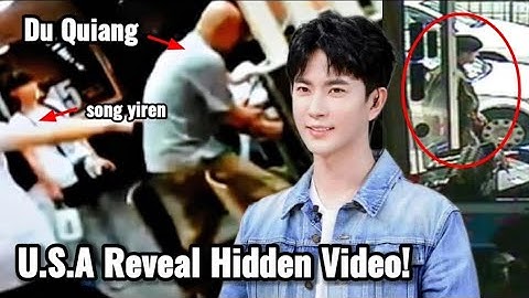 USA Finally Steps In! Yu Meng Long Case Exposes Manager Du Quiang’s Hidden Move!