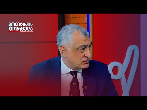 არ მინდა ვიყო ყველა სფეროში დამარცხებული ქვეყნის თანამონაწილე ხაზარაძე