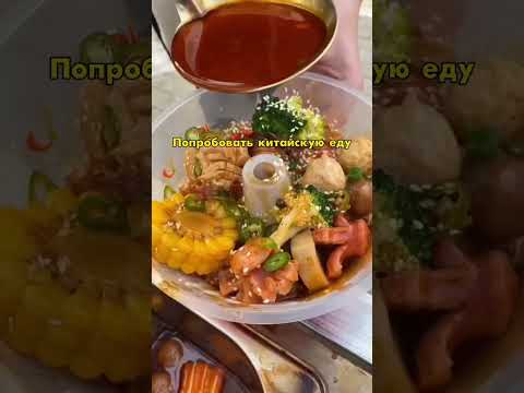 Китай остров Хайнань. Что посетить