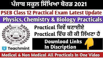 PSEB Class 12 Practicals Of Physics, Chemistry & Biology l PSEB Class 12 Practical Exam | Teachmint